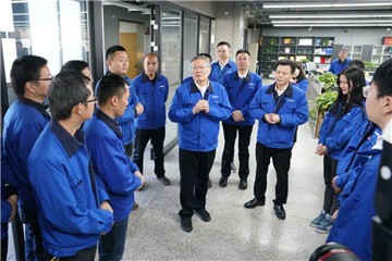 开工大吉！@ezweb易利娱乐平台人，一起犇向春天