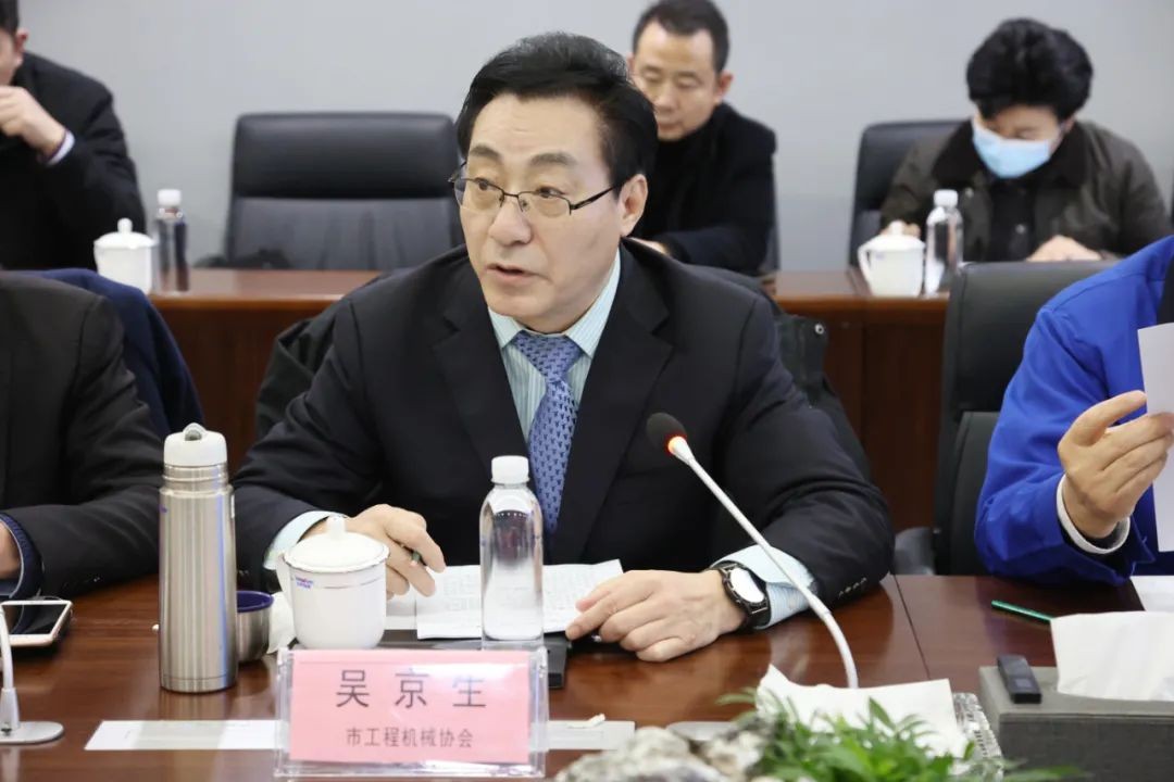 长沙工程机械协会会长、副会长、监事长聚会在ezweb易利娱乐平台智能召开