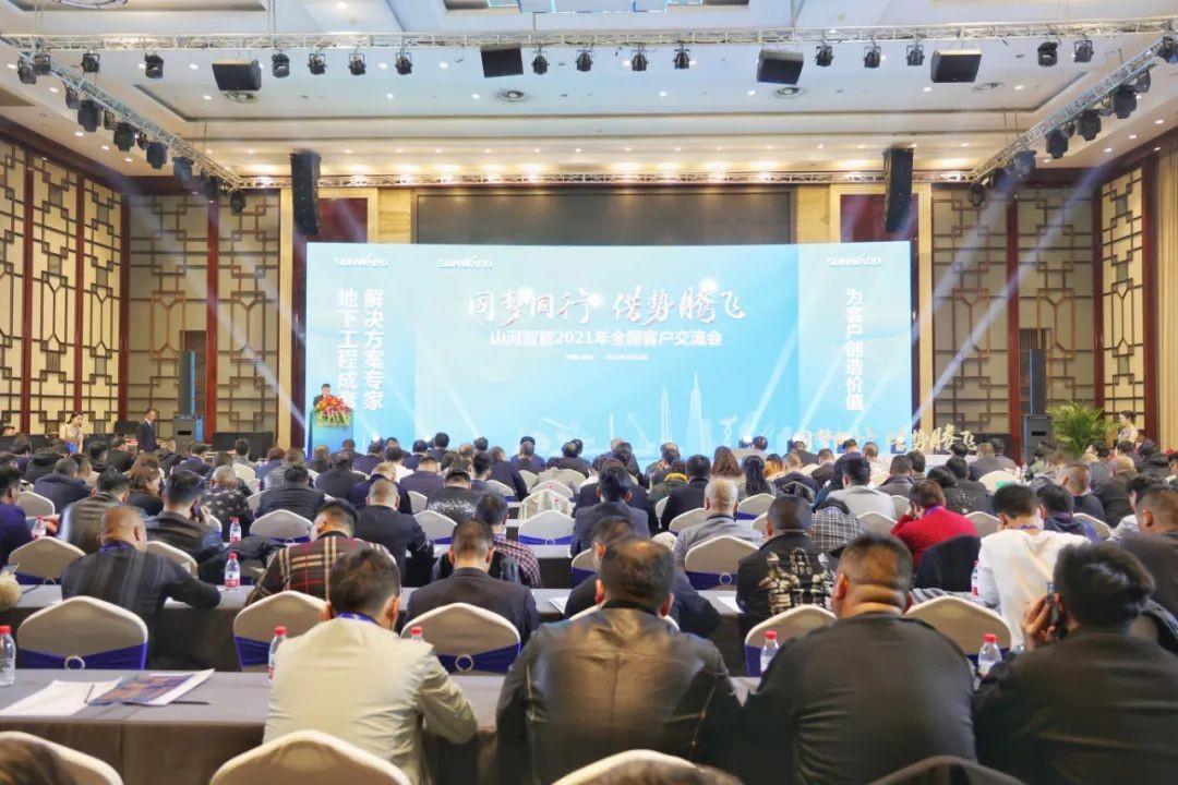 牛年开门红，ezweb易利娱乐平台智能一季度业绩大增