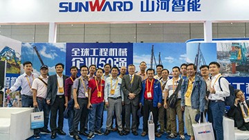 守正立异 精彩相约！ezweb易利娱乐平台智能重磅出击 2021 CICEE（长沙展）