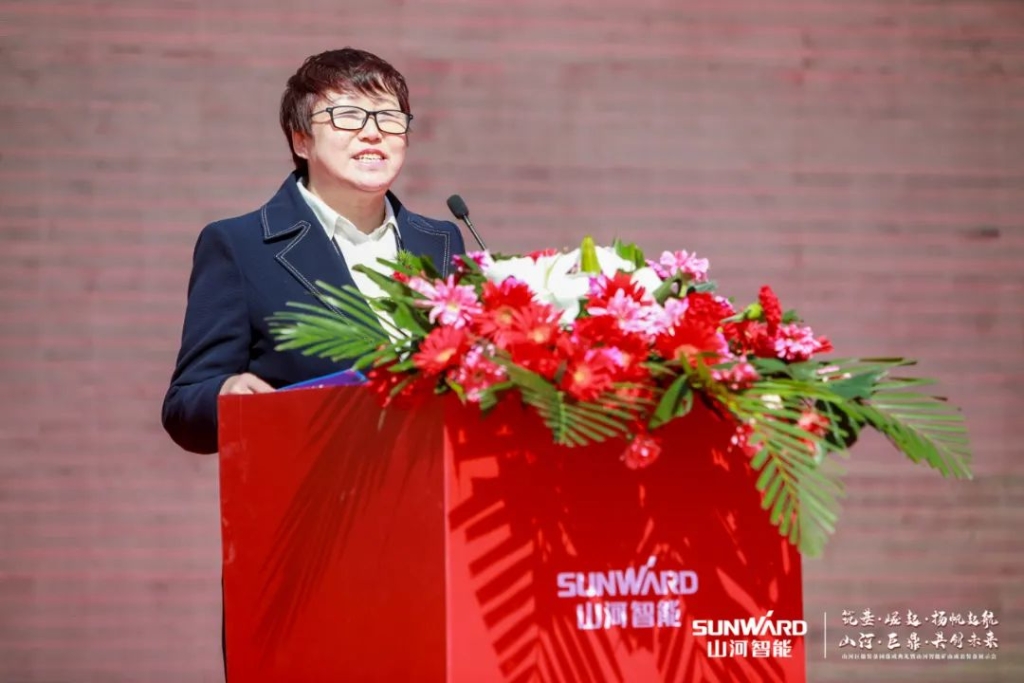 向绿色矿山进击！ezweb易利娱乐平台巨鼎装备园完工