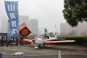 现场签约4亿！ezweb易利娱乐平台智能武汉再传喜报