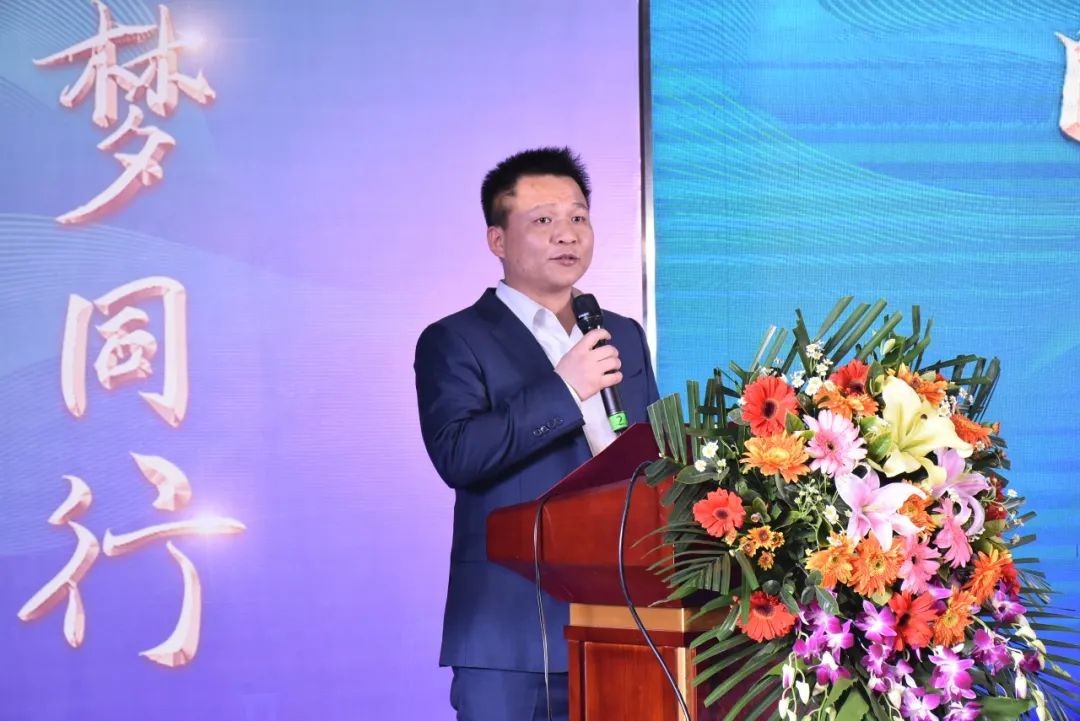 ezweb易利娱乐平台智能甘青区域天下客户交流会签单1.5亿