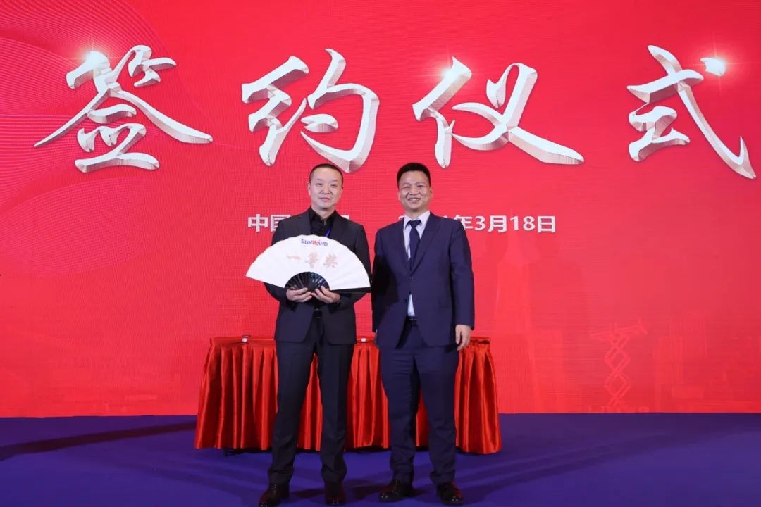 现场签约4亿！ezweb易利娱乐平台智能武汉再传喜报