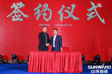 ezweb易利娱乐平台智能天下交流会南昌站大获乐成