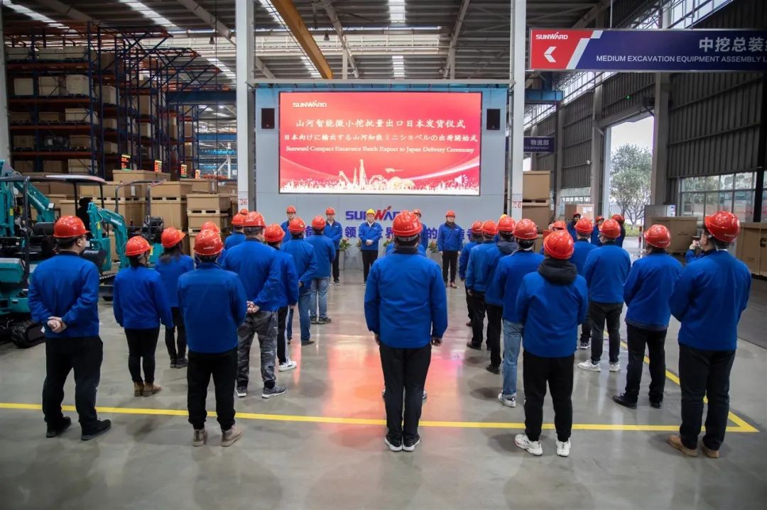 ezweb易利娱乐平台智能细小挖翻开日本市场