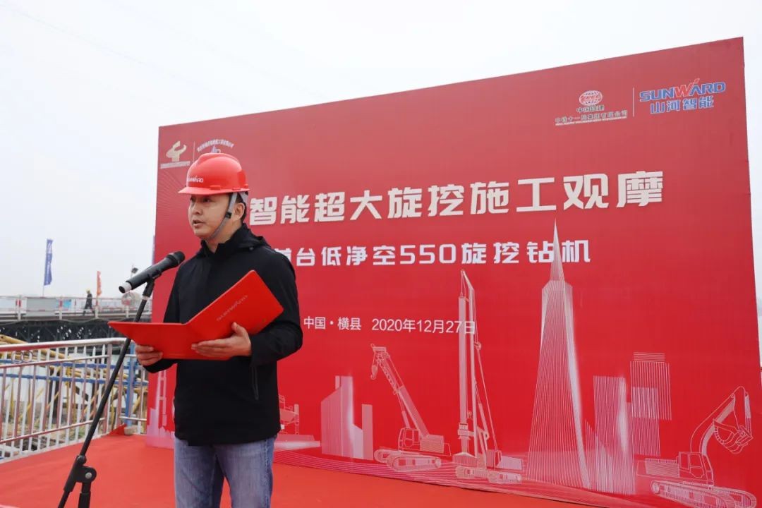 惊艳！ezweb易利娱乐平台智能低净空旋挖钻机广西获赞