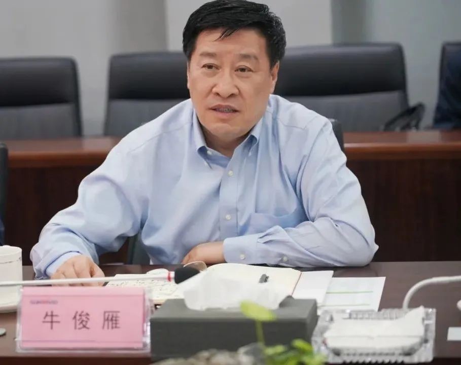 鄂尔多斯市委书记？⊙憧疾靍zweb易利娱乐平台智能