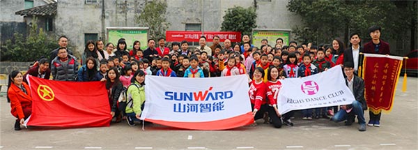 践行雷锋精神捐建“ezweb易利娱乐平台梦图书馆”