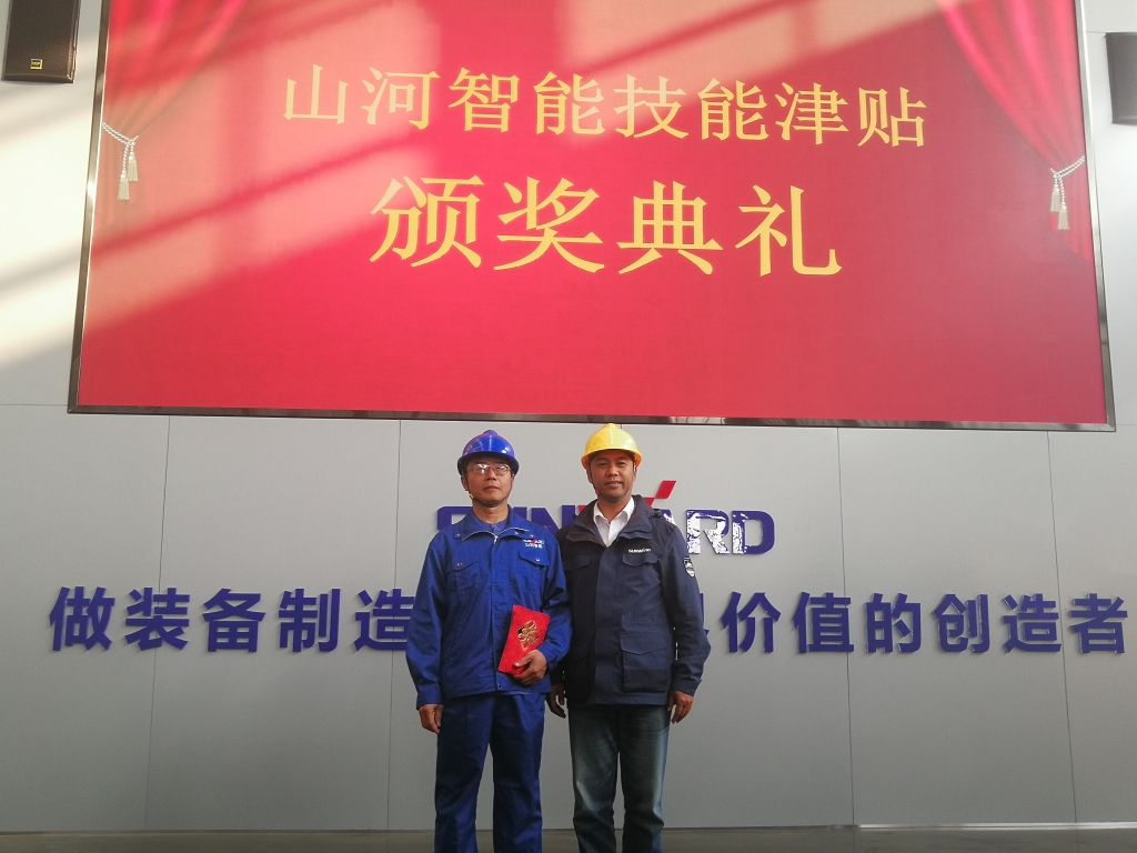 铸造手艺工匠 彰显ezweb易利娱乐平台魅力