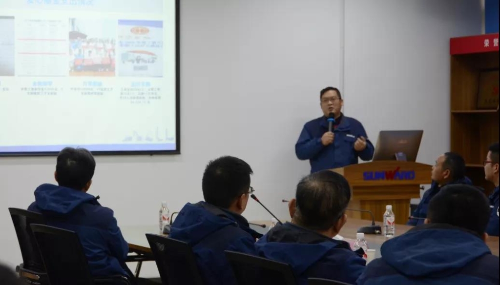 ezweb易利娱乐平台智能召开春节难题职工座谈会