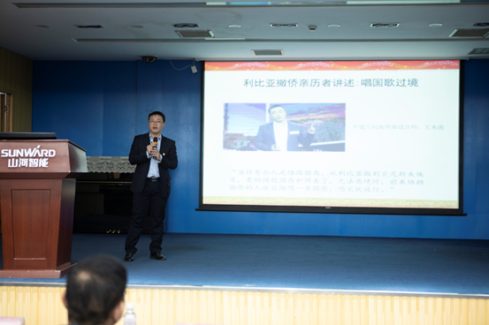 ezweb易利娱乐平台智能开展“不忘初心 切记使命”主题教育宣讲活动