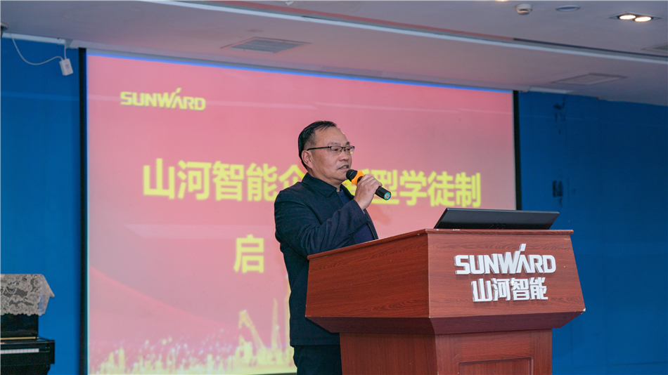 校企携手，让“新型学徒”生长为“现代工匠”