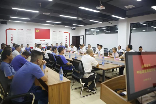 月满中秋，情满ezweb易利娱乐平台 ——2019年中秋送温暖座谈会