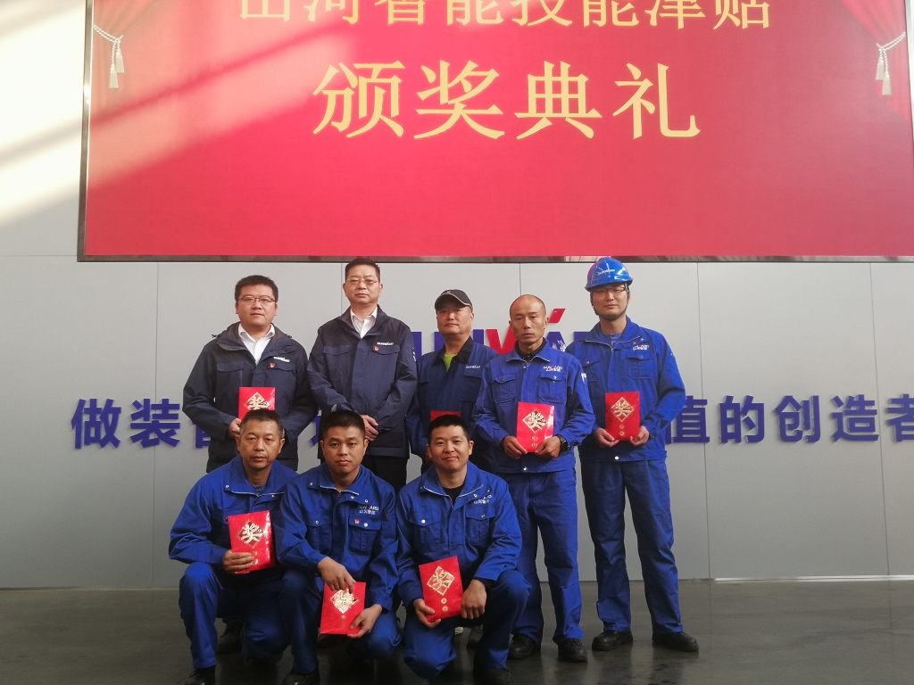 铸造手艺工匠 彰显ezweb易利娱乐平台魅力