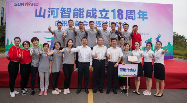 耐久弥坚，ezweb易利娱乐平台智能迎来十八周岁“成年礼”
