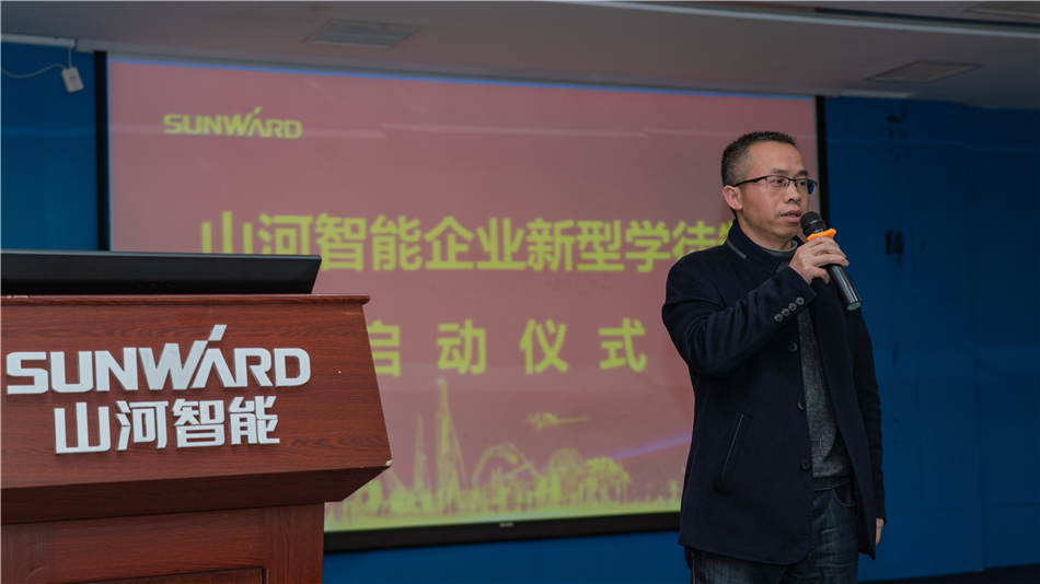 校企携手，让“新型学徒”生长为“现代工匠”
