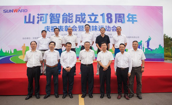 耐久弥坚，ezweb易利娱乐平台智能迎来十八周岁“成年礼”