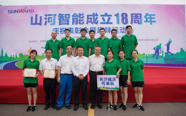 耐久弥坚，ezweb易利娱乐平台智能迎来十八周岁“成年礼”
