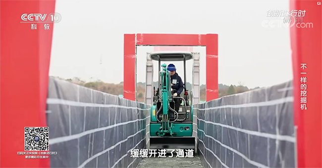 央视专题，深度揭秘ezweb易利娱乐平台智能“纷歧样的挖掘机”