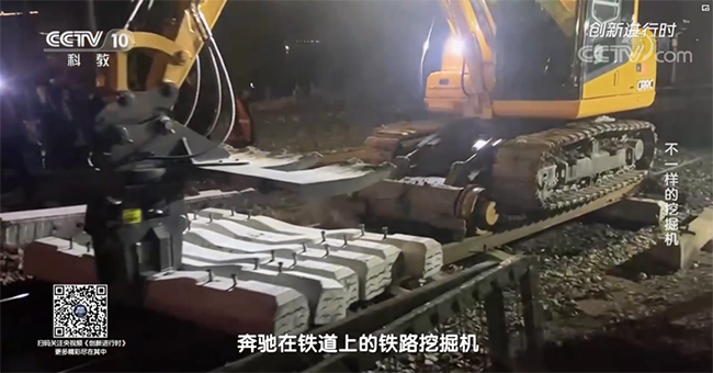央视专题，深度揭秘ezweb易利娱乐平台智能“纷歧样的挖掘机”
