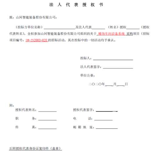 ezweb易利娱乐平台(唯一)官网登录入口