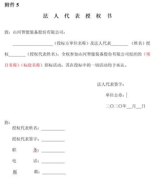 ezweb易利娱乐平台(唯一)官网登录入口