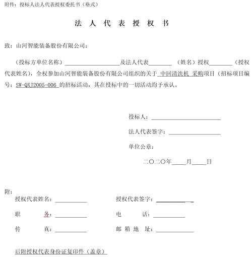 ezweb易利娱乐平台(唯一)官网登录入口