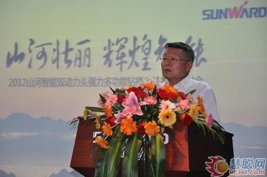 慧聪网——ezweb易利娱乐平台智能双动力头强力多功效钻机工法钻研会举行