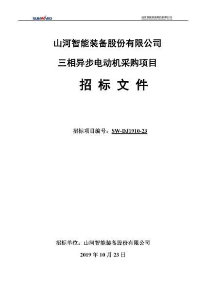 ezweb易利娱乐平台(唯一)官网登录入口