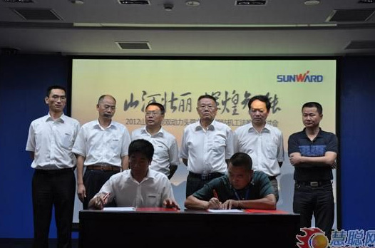 慧聪网——ezweb易利娱乐平台智能双动力头强力多功效钻机工法钻研会举行