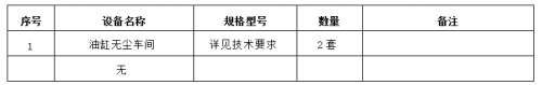 ezweb易利娱乐平台(唯一)官网登录入口