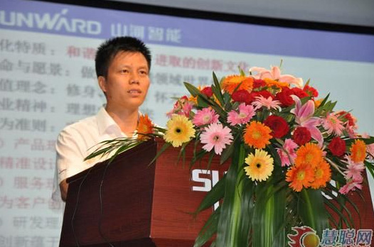 慧聪网——ezweb易利娱乐平台智能双动力头强力多功效钻机工法钻研会举行