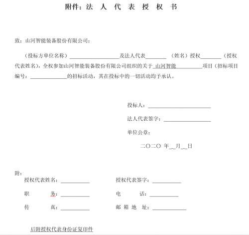 ezweb易利娱乐平台(唯一)官网登录入口