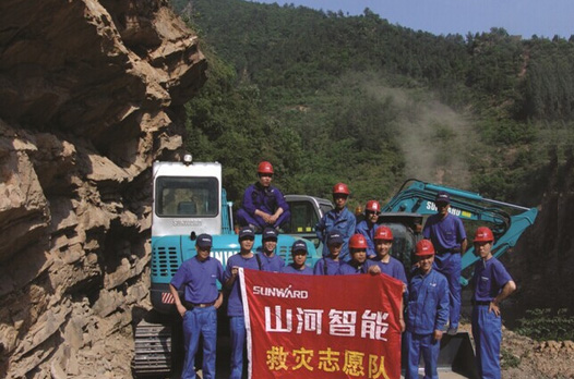 ezweb易利娱乐平台智能：先导立异十五载引领行业助力中国梦