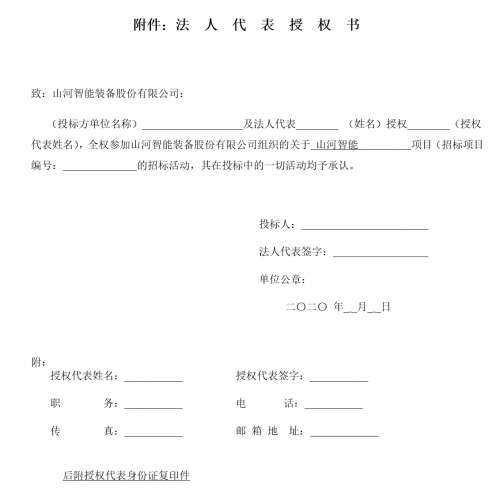 ezweb易利娱乐平台(唯一)官网登录入口