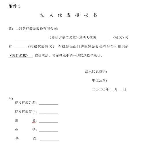 ezweb易利娱乐平台(唯一)官网登录入口