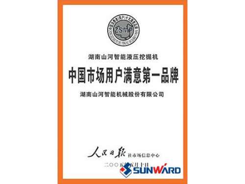 ezweb易利娱乐平台智能获市场用户知足第一