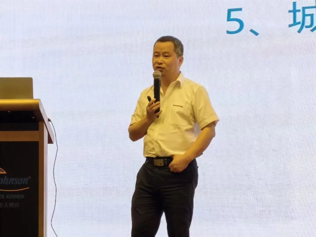 ezweb易利娱乐平台智能福建厦门站桩基础施工与装备治理交流会完善收官