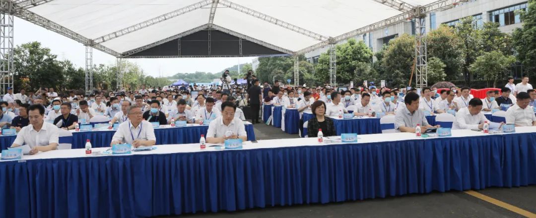 湖南省2021年“清静生产月”启动仪式在ezweb易利娱乐平台工业城举行