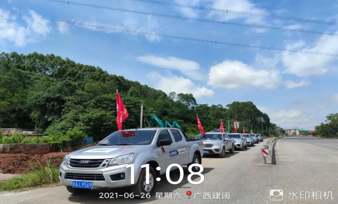 2021年ezweb易利娱乐平台智能全球效劳万里行在广西、四川火热启动