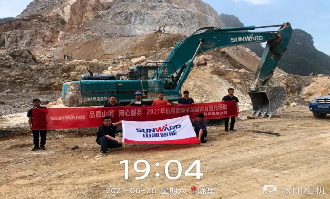 2021年ezweb易利娱乐平台智能全球效劳万里行在广西、四川火热启动