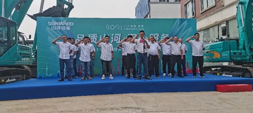 2021年ezweb易利娱乐平台智能全球效劳万里行在广西、四川火热启动