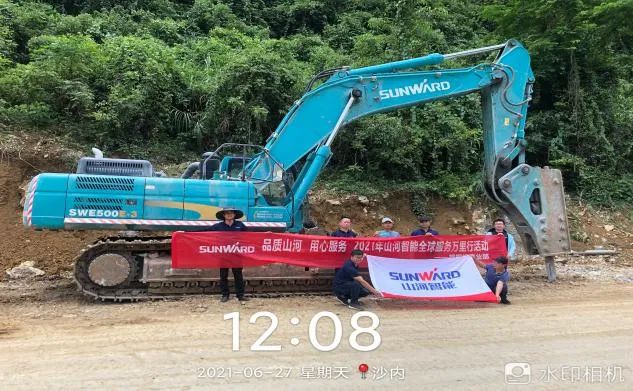 2021年ezweb易利娱乐平台智能全球效劳万里行在广西、四川火热启动