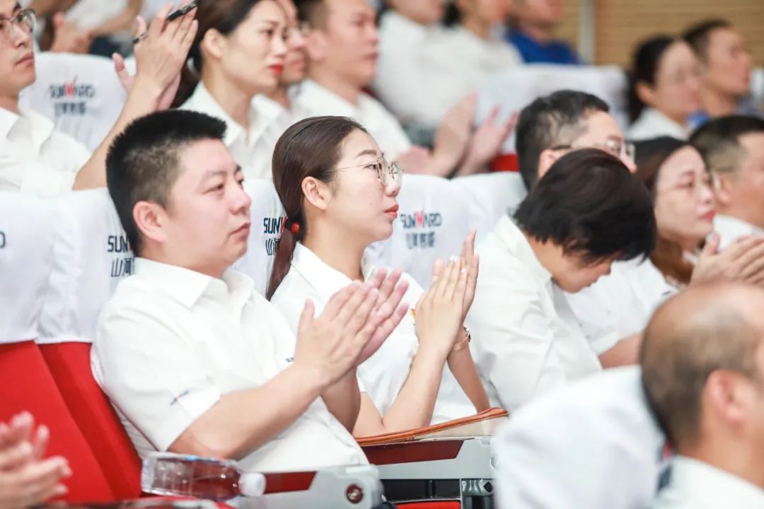 ezweb易利娱乐平台智能党委集中收看庆祝中国共产党建设100周年大会现场直播