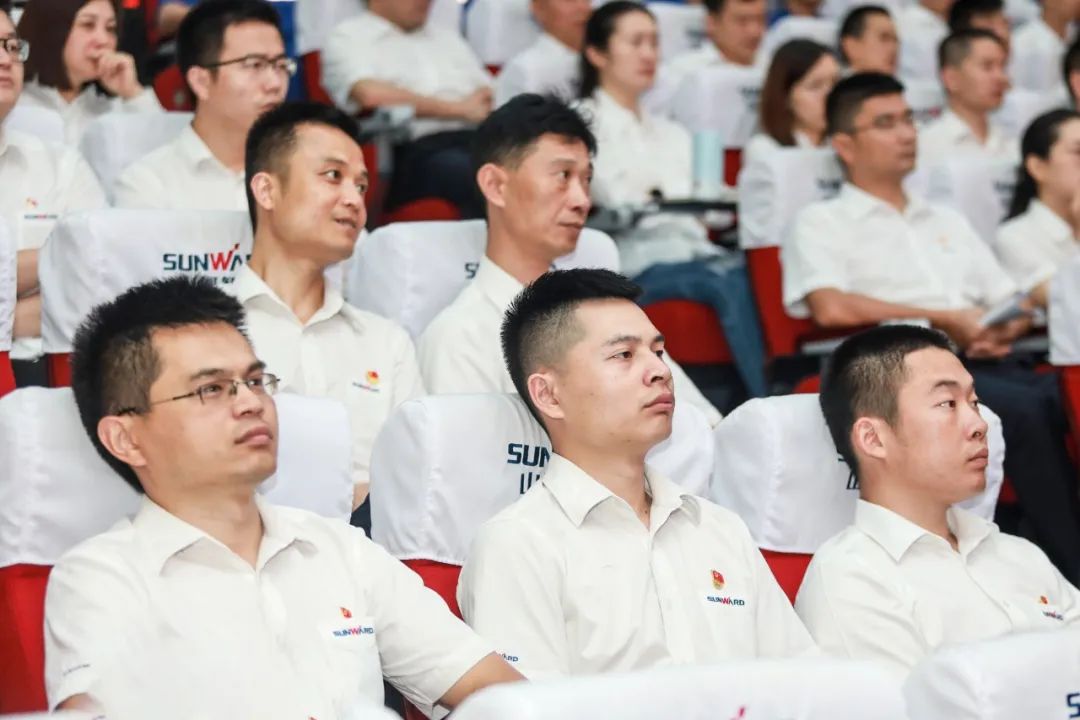 ezweb易利娱乐平台智能党委集中收看庆祝中国共产党建设100周年大会现场直播