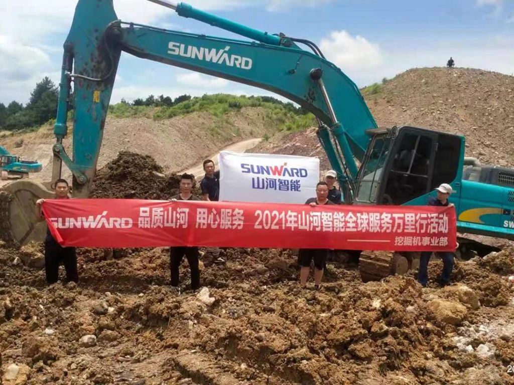 品质ezweb易利娱乐平台 专心折务——ezweb易利娱乐平台智能全球效劳万里行走进“避暑之都”贵州