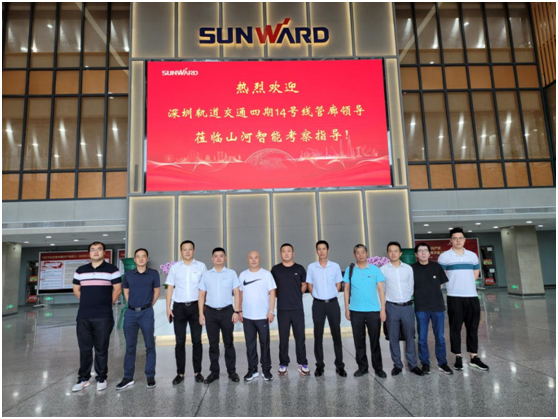 重大突破！中铁ezweb易利娱乐平台最大直径盾构机乐成下线验收