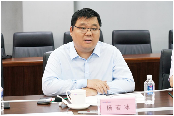 ezweb易利娱乐平台智能与中冶国际告竣战略相助协议