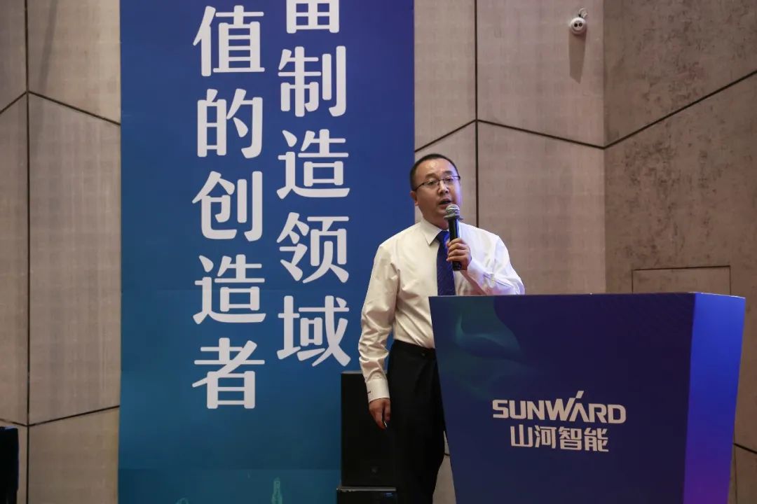 “同心同梦，协力拼搏” ——ezweb易利娱乐平台智能2021年挖掘机经销商半年度谋划事情聚会圆满召开
